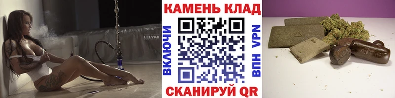 наркотики  МЕГА как зайти  ГАШ гарик  Томари 