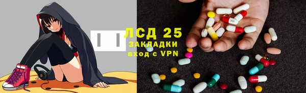 а пвп мука Армянск