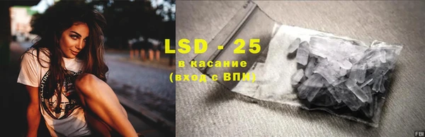 дмт Баксан