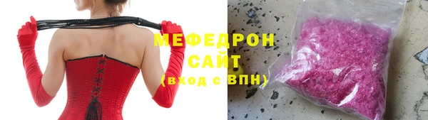 ПСИЛОЦИБИНОВЫЕ ГРИБЫ Арсеньев