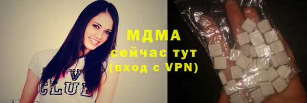 меф Балахна