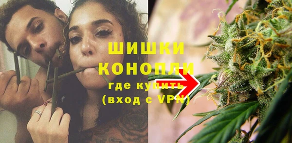 а пвп мука Армянск