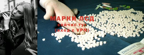 а пвп мука Армянск