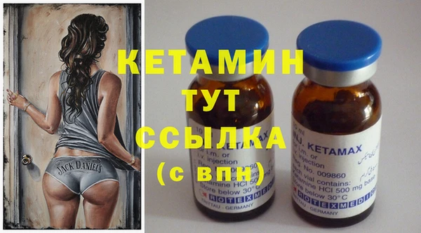 тгк Балабаново