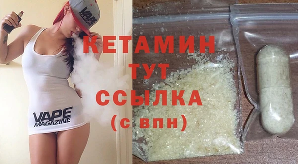 стаф Аркадак