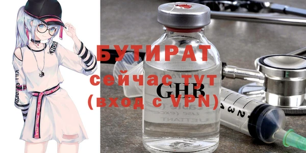 дмт Баксан
