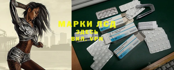 дмт Баксан