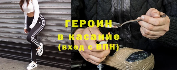 а пвп мука Армянск