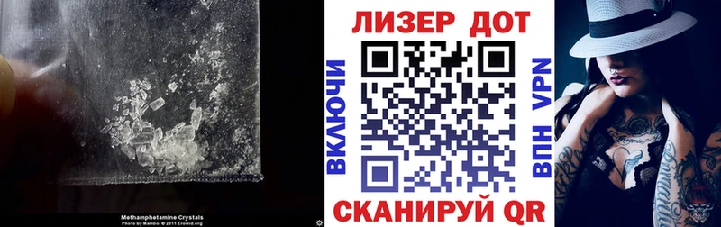 ЛСД экстази ecstasy  купить   Томари 