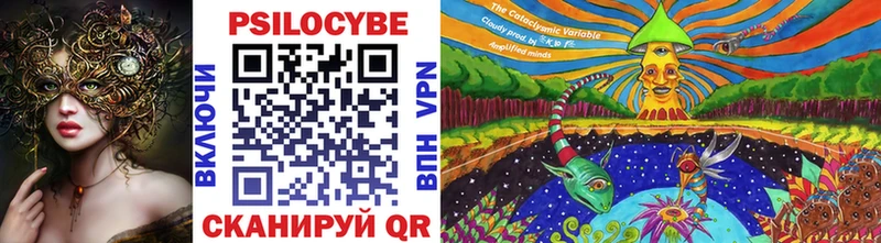 даркнет сайт  Томари  Псилоцибиновые грибы MAGIC MUSHROOMS 