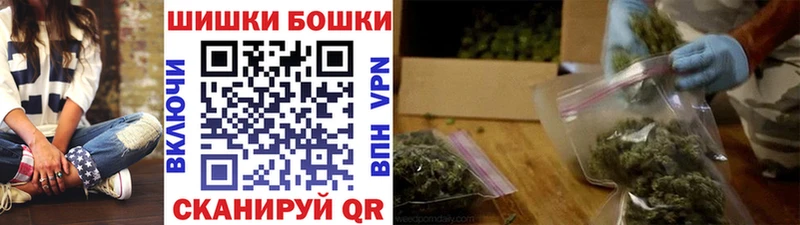 блэк спрут ссылка  Томари  Конопля гибрид 
